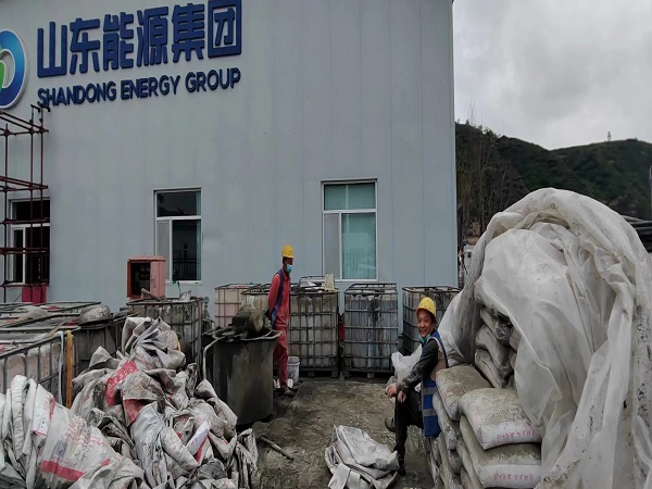 保定厂房地面下沉注浆加固