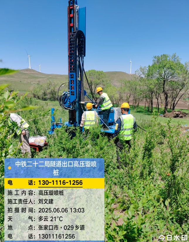 保定高压旋喷注浆法与压力注浆法有何区别？